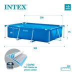 28272-piscina-small-frame-familiar-300x200x75cm-3834l (2)
