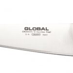 g-6-global-g-slicer-p1302-7820_image