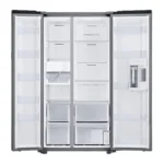 samsung-refrigeradora-2-puertas-40-pies-rs23cb760a7nap4